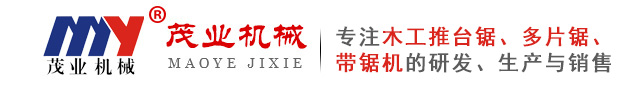 河北茂业机械制造有限公司 logo